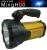 T6 20W laser light searchlights charging searchlight powerful searchlight charging lantern