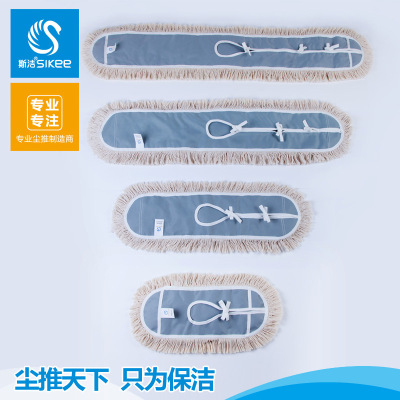 Flat drag dust cover mop head flat floor mop replacement cloth cotton flooring dust cover plus-size