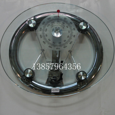 Rounded mechanically tempered glass bathroom scale scales the gift scales bathroom scale