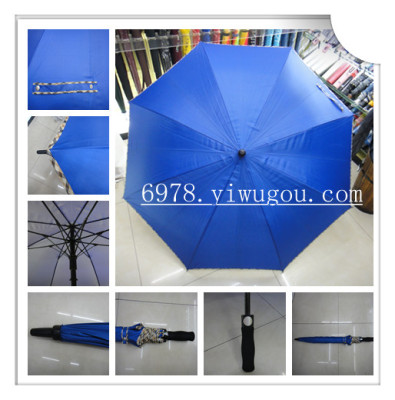 Auchan umbrella with lattice umbrella industry can be customized