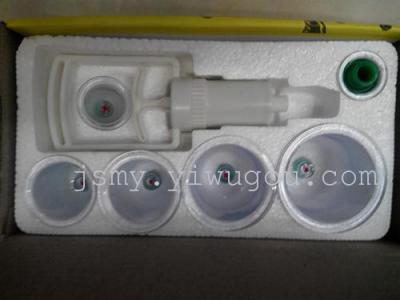 Kang Ling vacuum cupping, acupuncture, physiotherapy, health rehabilitation apparatus