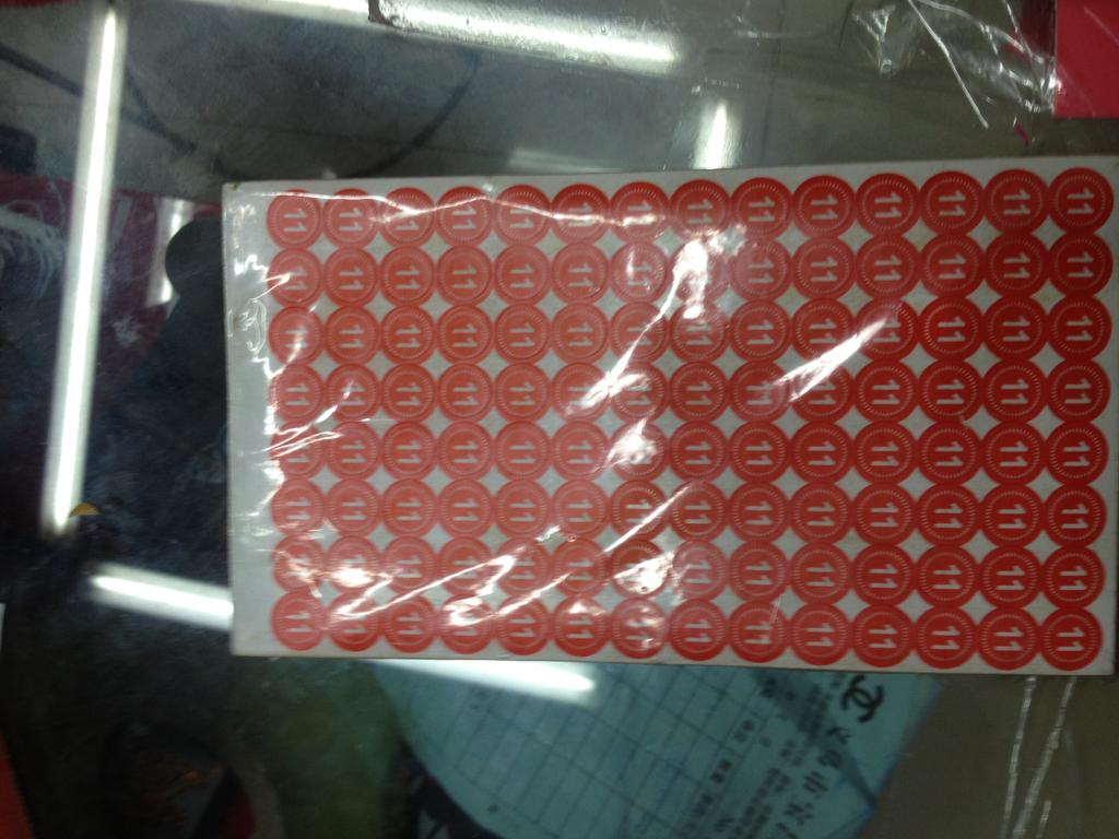 吊牌，商标批发不干胶标签纸圆点分类标签多规格可定制
