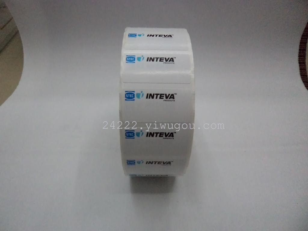 透明彩色不干胶印刷 标贴 标签 哑银 PET PVC 不干胶