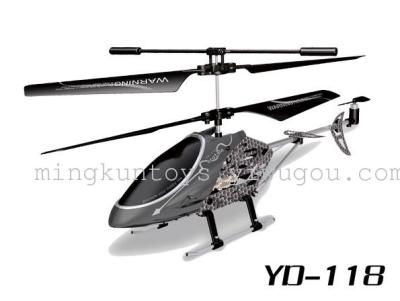 Brand remote control helicopter YD-118