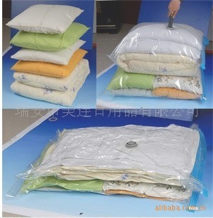 Manufacturers direct 60*80 color vacuum compression bags quilts storage bags compression vacuum bags
