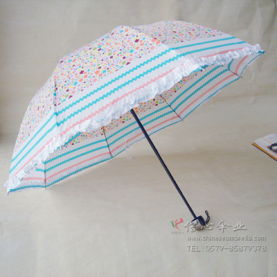 Apollo Skirt Touched Triple Folding Umbrella Small Floral Fresh Folding Umbrella Sunny Umbrella XC-815 Confidence