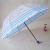 Polo skirts pongee 3-folding umbrella XC-815