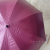 Fiber rubber Golf umbrellas XI-819