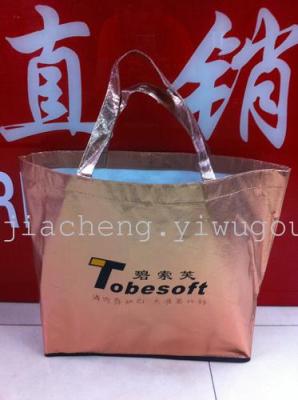 Factory direct zipper bags Radium-coated non-woven cloth non-woven bag and sew a bag