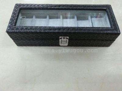 41*11*8cm woven leather texture glass six watch box (ice wool fabric)