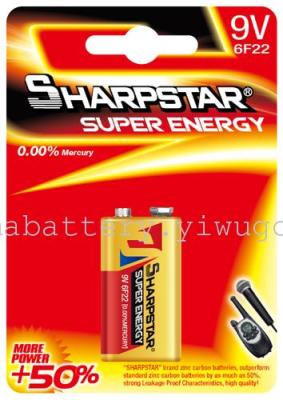 SHARPSTAR 9V hanging card battery