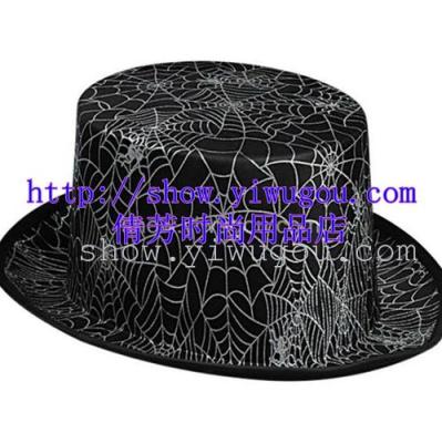 Spider Web Hat  The high hat  Magic Hat  Show hats