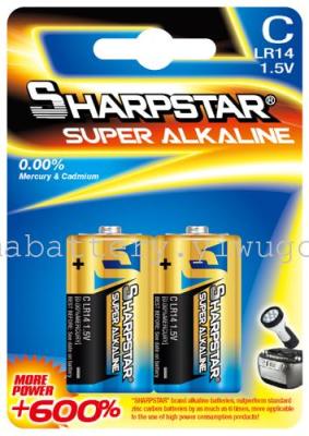 SHARPSTAR 2nd hangtag 2 alkaline batteries