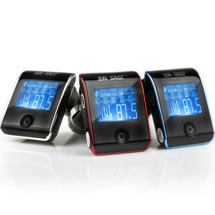 Car Bluetooth car MP3 player charger