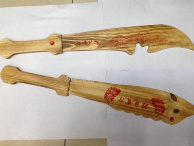 55cm wood guan gong dao wood