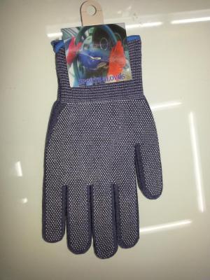 High-grade colored cotton sports gloves