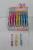 Portman 3232 Japanese and Korean cartoon multi color ballpoint pen tri-color student ballpoint pen