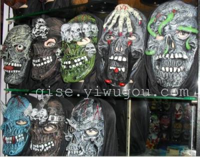 A face mask, a ghost mask, wacky mask, Halloween mask,