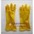 Industrial latex gloves, padded gauntlet gloves work glove
