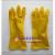 Industrial latex gloves, padded gauntlet gloves work glove