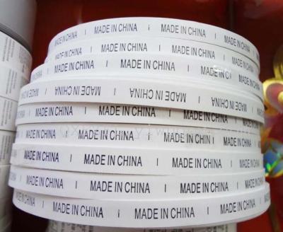 Chinese-Made Label Washing/Printed Label Sewn-in Label Washing Label Spot/Tape/Synthetic Band/Landmark Production/Hem Label