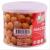 Singapore imported snacks, camel honey sandalwood bean (Hawaii nuts), 130 grams