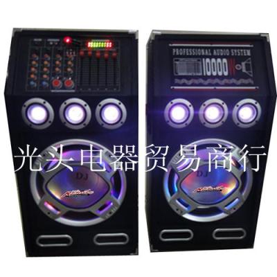 FM -1026A, speaker, high power ultra bass sound stage, outdoor performance professional wedding theater speakers, U disk computer live broadcast