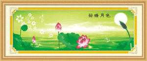 5D0103 Moonlight (5D cross stitch)