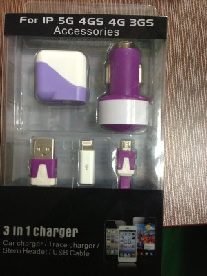 Mobile phone charger charger, universal charger multifunctional charger