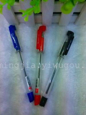 Oil pen, ball pen, factory outlets, reasonable prices, customized LOGO.