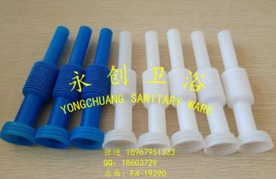 Nozzle for small tubing coiled corrugated pipe oil drain hose