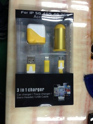 The multifunctional charger of mobile phone charger charger USB charger