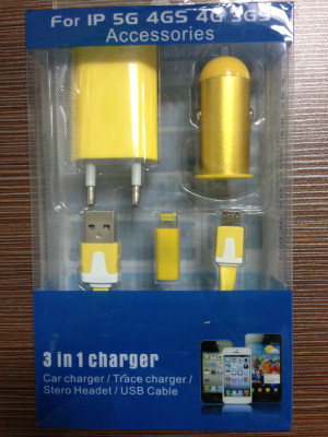 The multifunctional charger of mobile phone charger charger USB charger