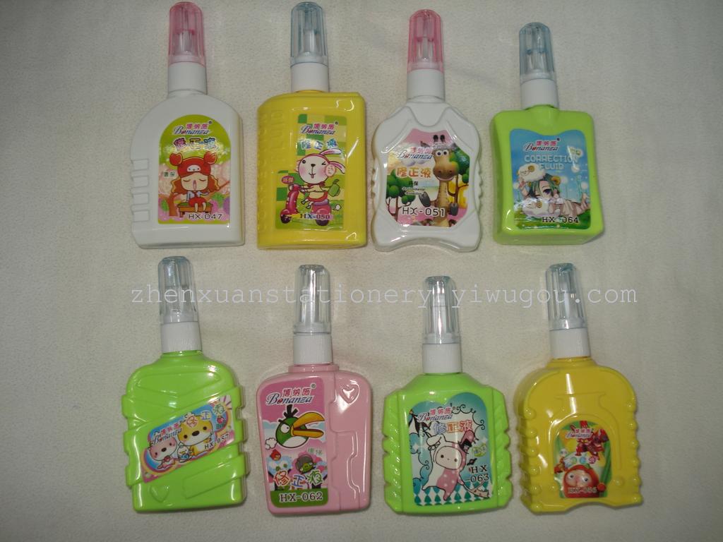 供应胶头彩色瓶修正液 卡通涂改液 修改液批发