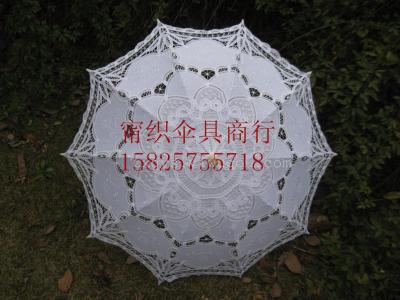 Process photography umbrella  decorate the umbrella umbrella lace umbrella bridal umbrellas