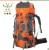 Shengyuan outdoor professional mountaineering bag shoulder bag 75L couple backpack large capacity mountaineering bag