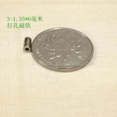 Special ring Ndfeb magnet steel diameter 3*6 holes 1.35mm magnet Direct selling manufacturers