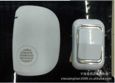 Supply Dc708 Waterproof Wireless Doorbell, Remote Control Doorbell, Price Discount Factory Direct Sales