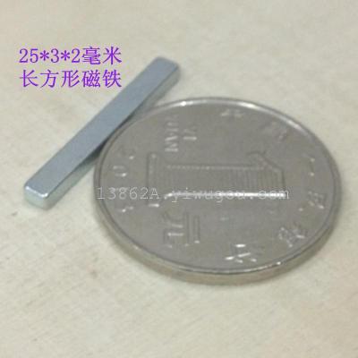 It can be found in manufacturer direct rectangular Ndfeb strong magnet 25*3*2 mm magnet