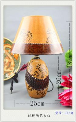 Item JL538 8 inch circular hood bedroom table lamp table lamp continental ceramic lamps table lamp