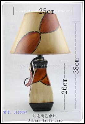 Model JL23557 8 inch ceramic table lamp round Bell household lamps antique lamp technology table 