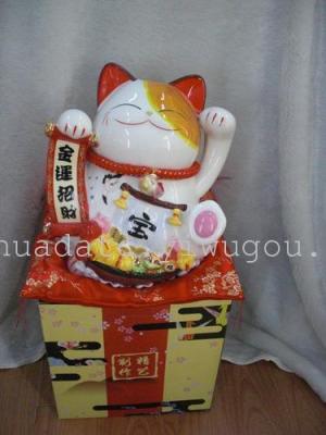006 cat cat cat hand Feng Shui