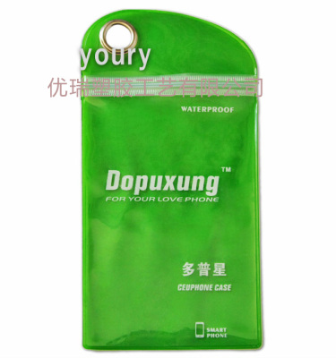 PVC fashionable green hand case packaging bag.
