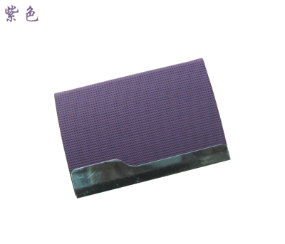 Male and female general 015 gift card box / couple card box / business card box