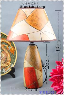 Model JL530 8 inch round ceramic table lamps lamp shade bedroom desk lamp learning-style table lamp