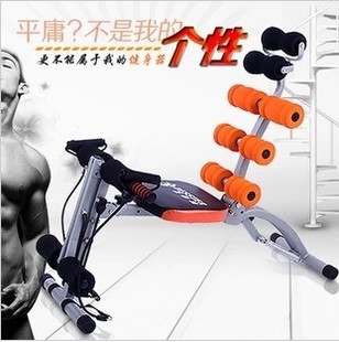 Fitness equipment crunches ABS back exercises abdominal Board household multifunctional folding