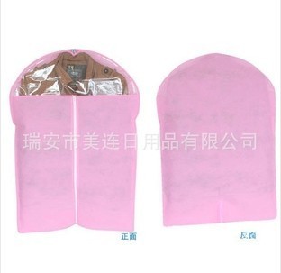 Color non woven suit cover clothing storage bags medium 60*137cm