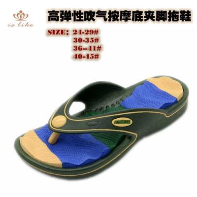 Order genuine high elasticity PCU inflatable massage Sandals slippers, flat base casual slippers at the end of the summer