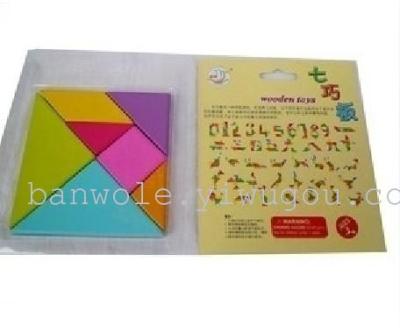 Sale wooden tangram imposition puzzle, children's educational toys, wooden toys, children musical instruments toys for adults 0903