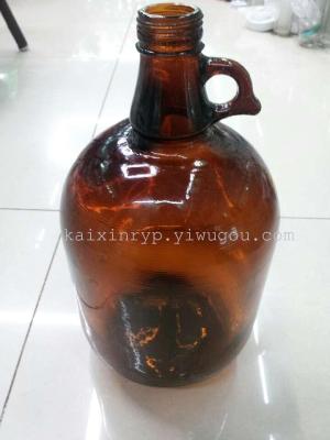 3 ml Brown Reagent Bottle Glassware test Vessel with Ears